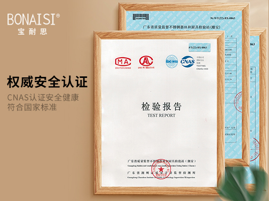 ky开元-PI推出市场上唯一一款USB PD单芯片方案InnoSwitch3